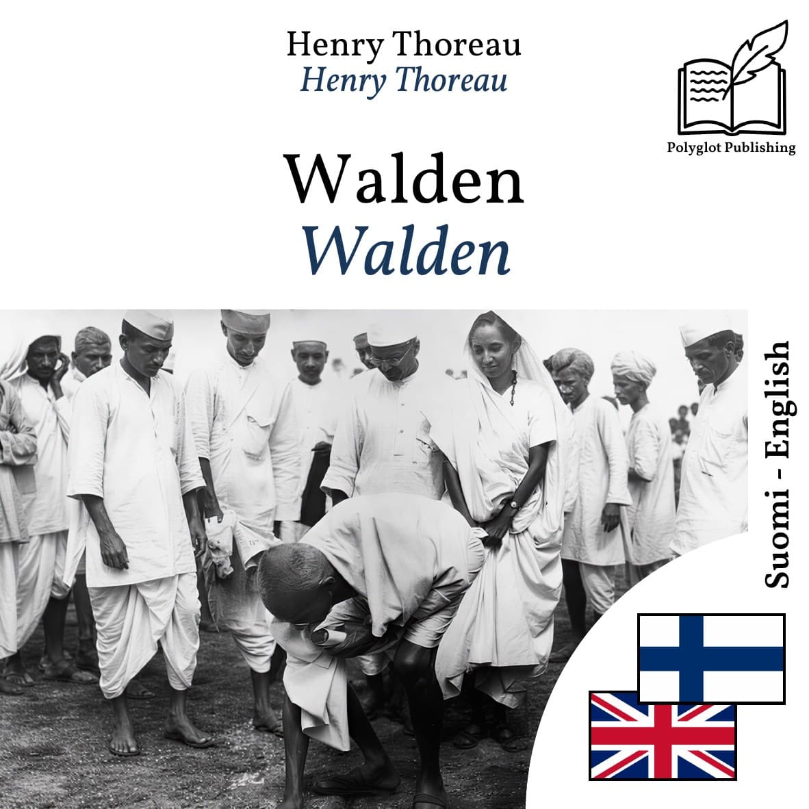 Walden