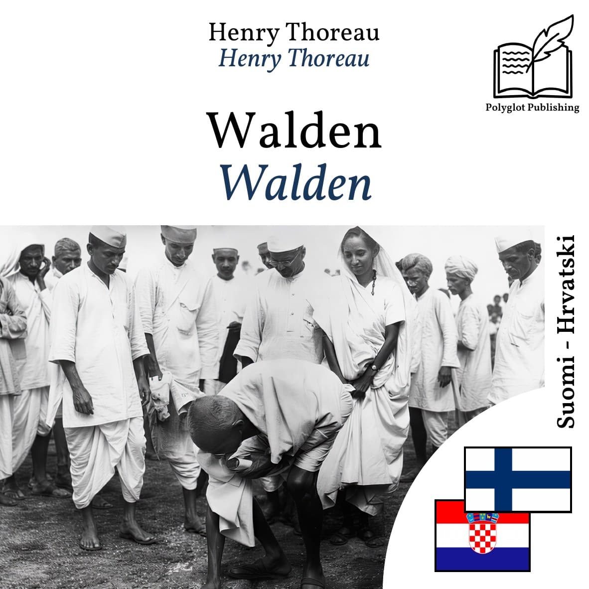 Walden