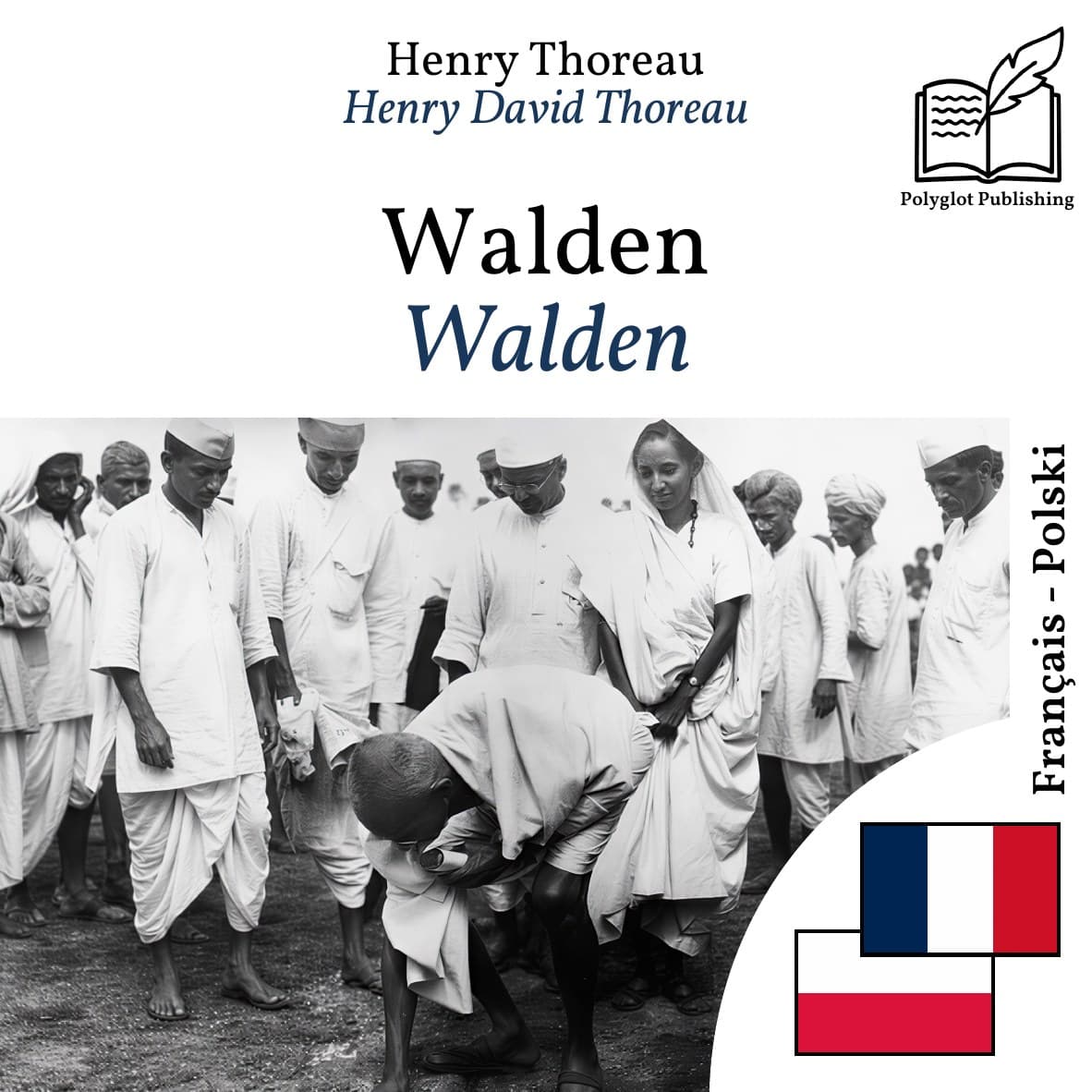 Walden