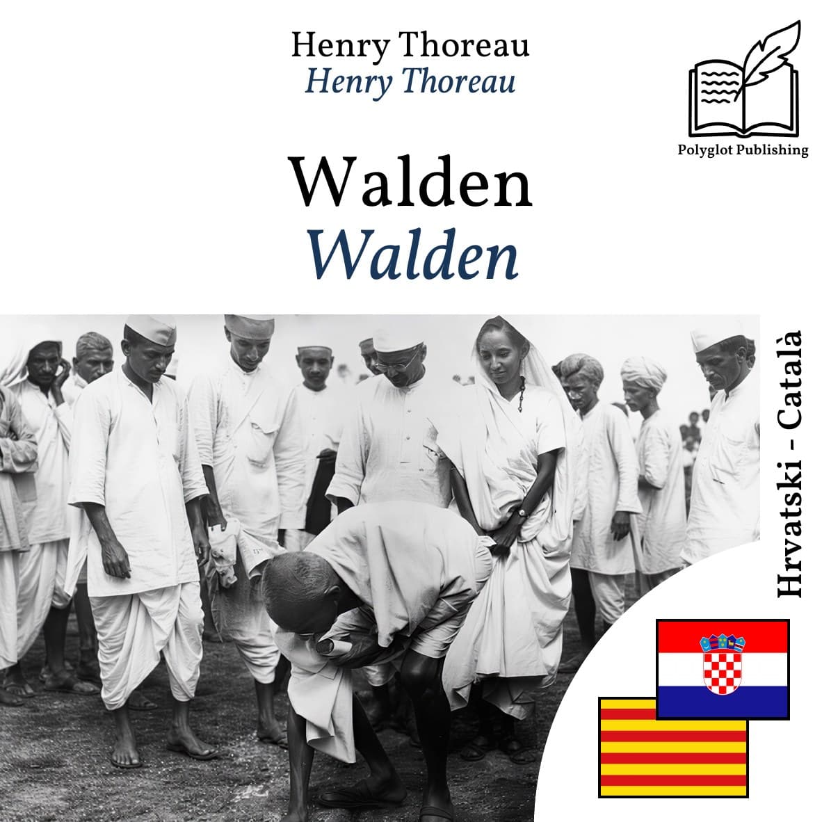 Walden