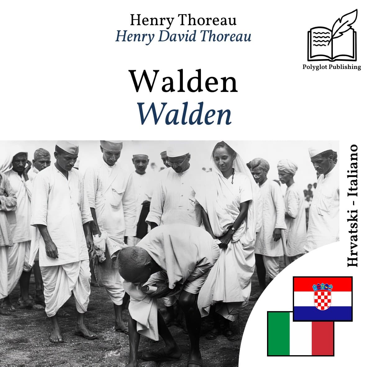 Walden