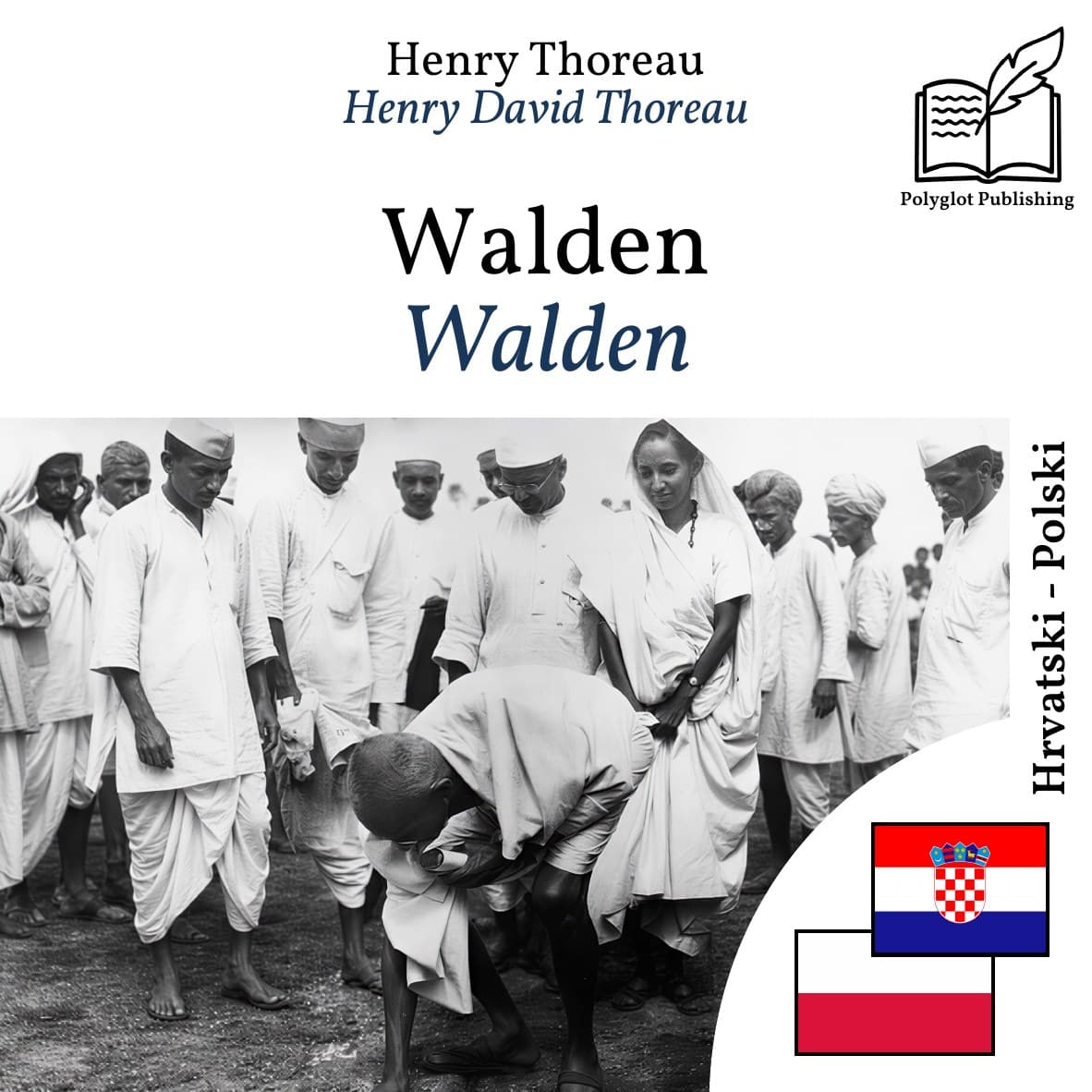 Walden