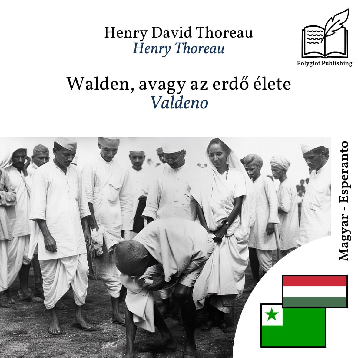 Valdeno