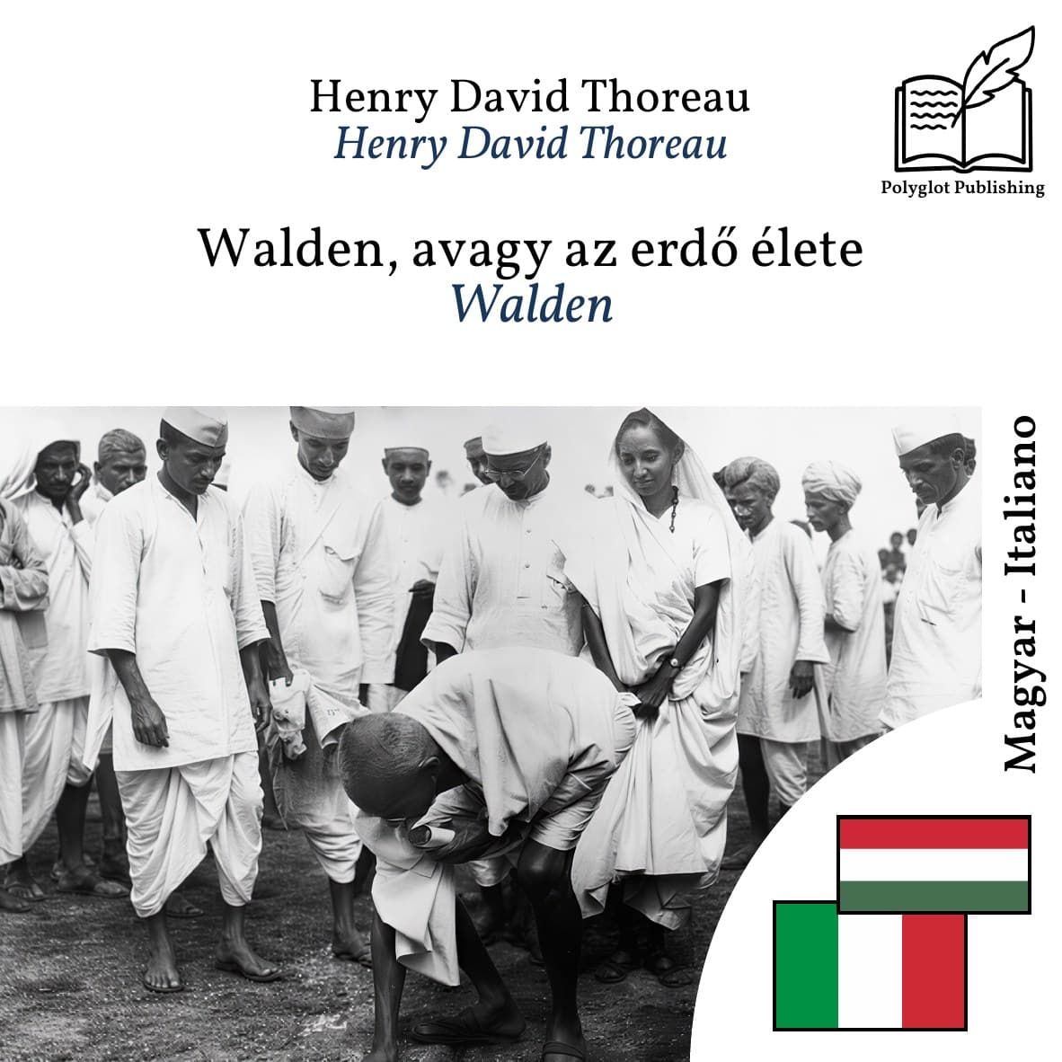 Walden