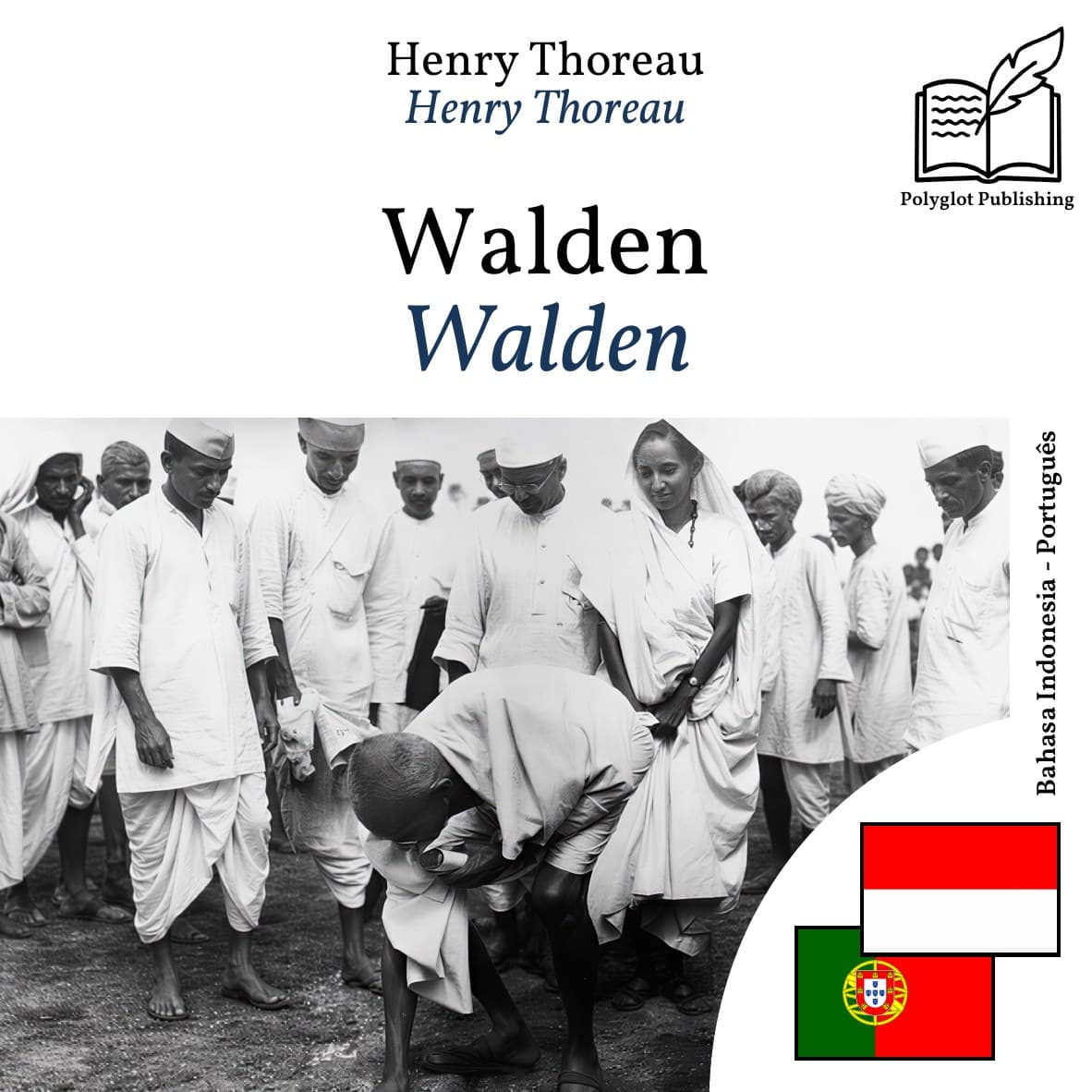 Walden