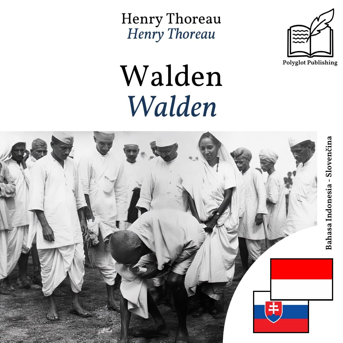 Walden