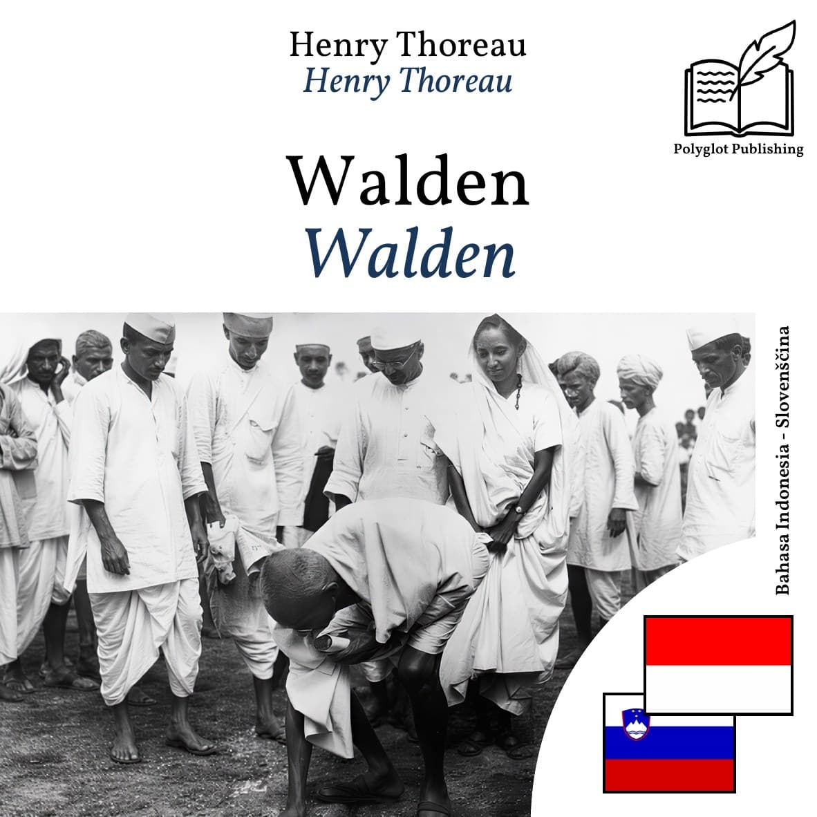 Walden