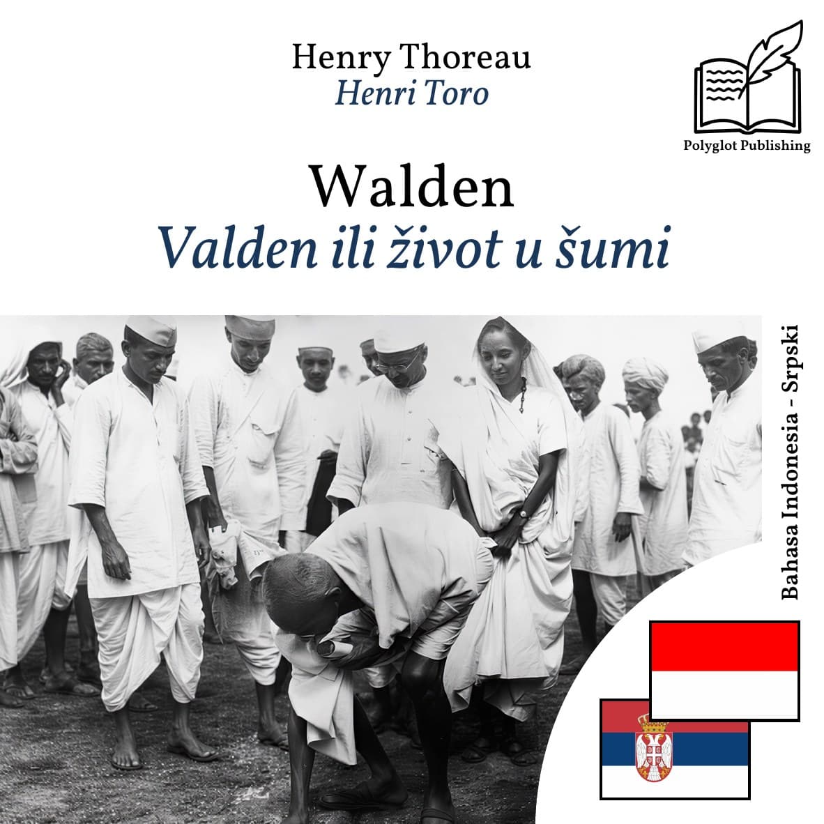 Valden ili život u šumi