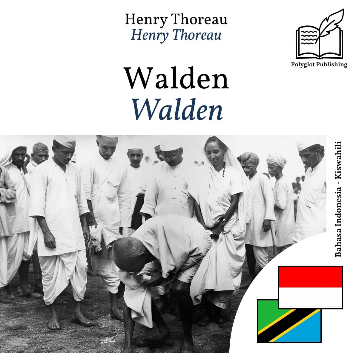 Walden