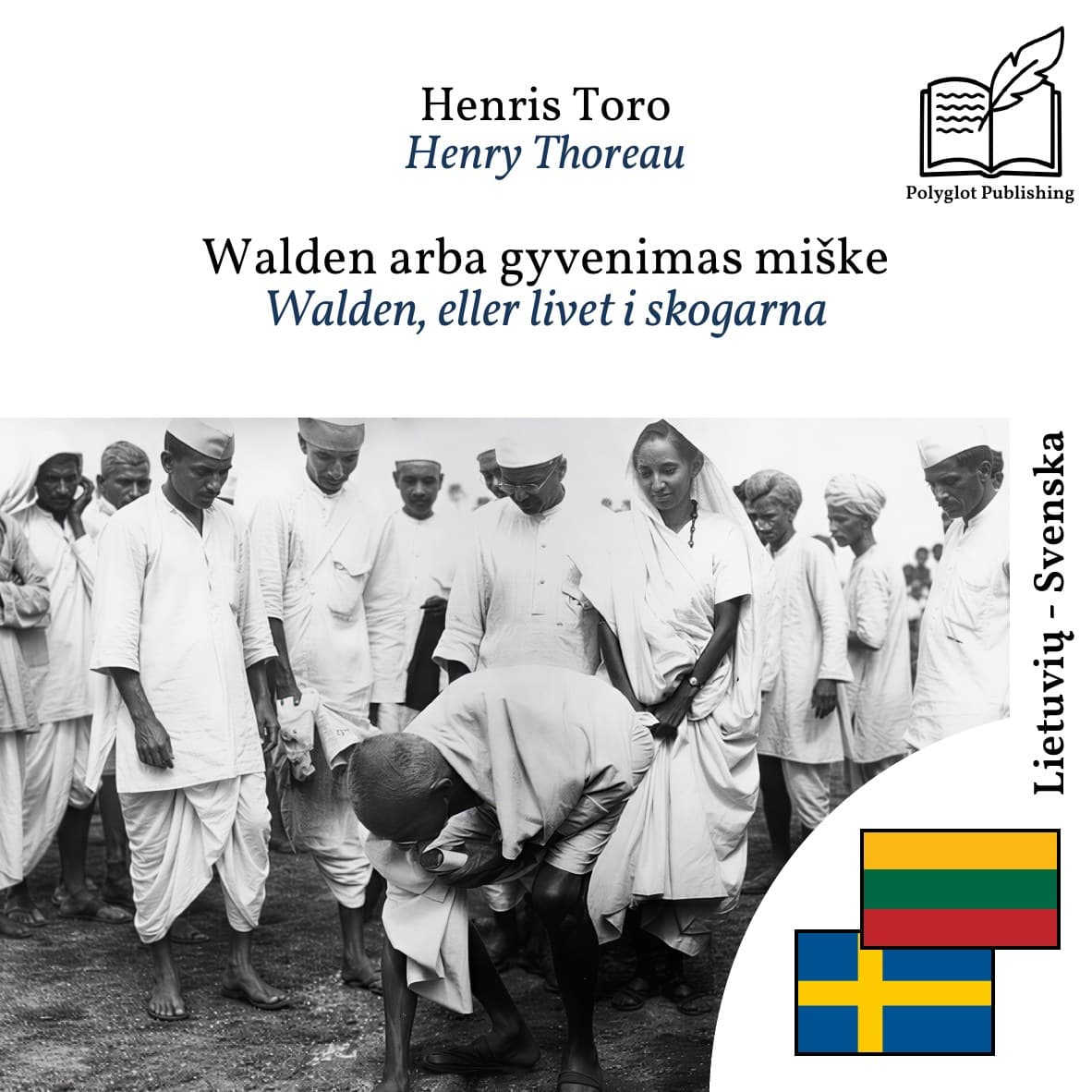 Walden, eller livet i skogarna
