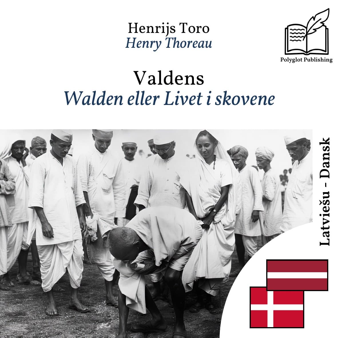Walden eller Livet i skovene