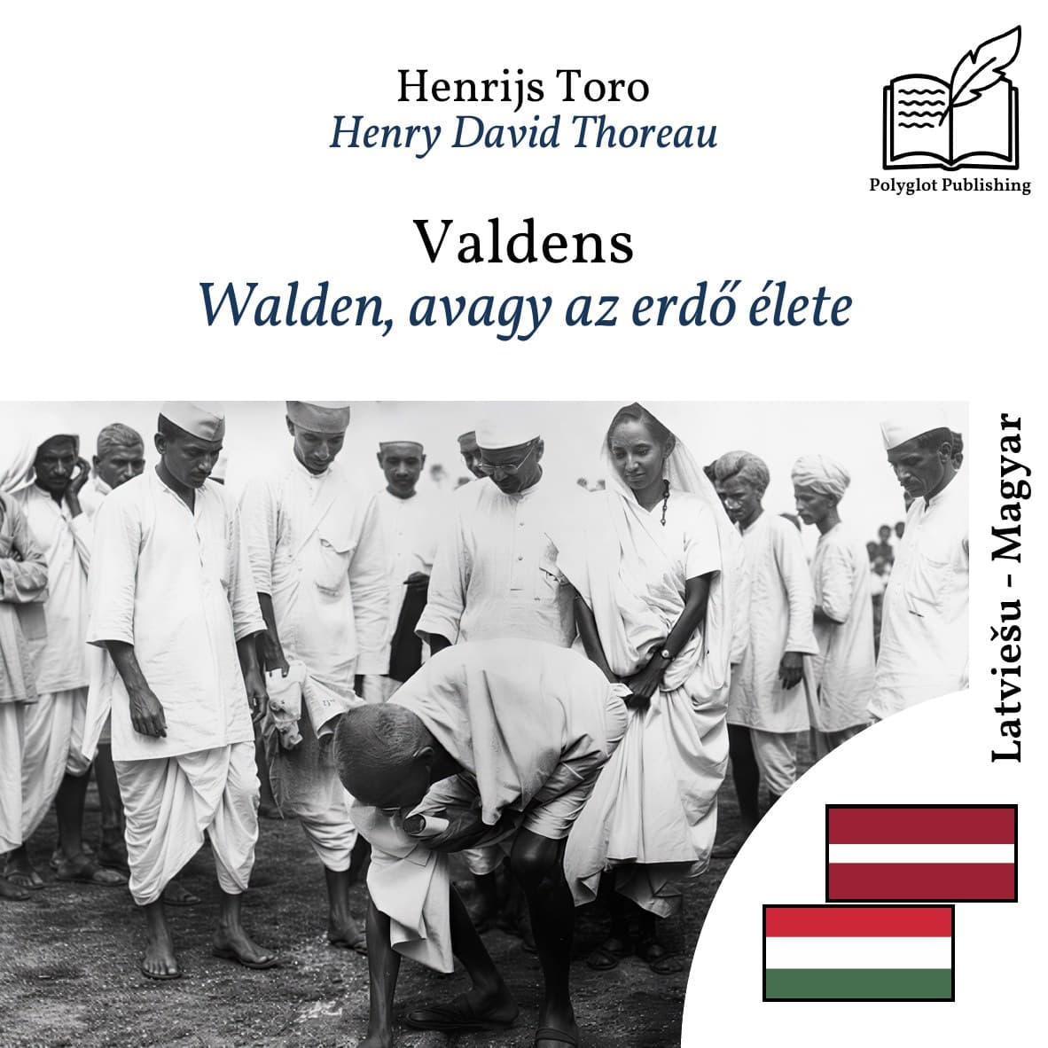 Walden, avagy az erdő élete