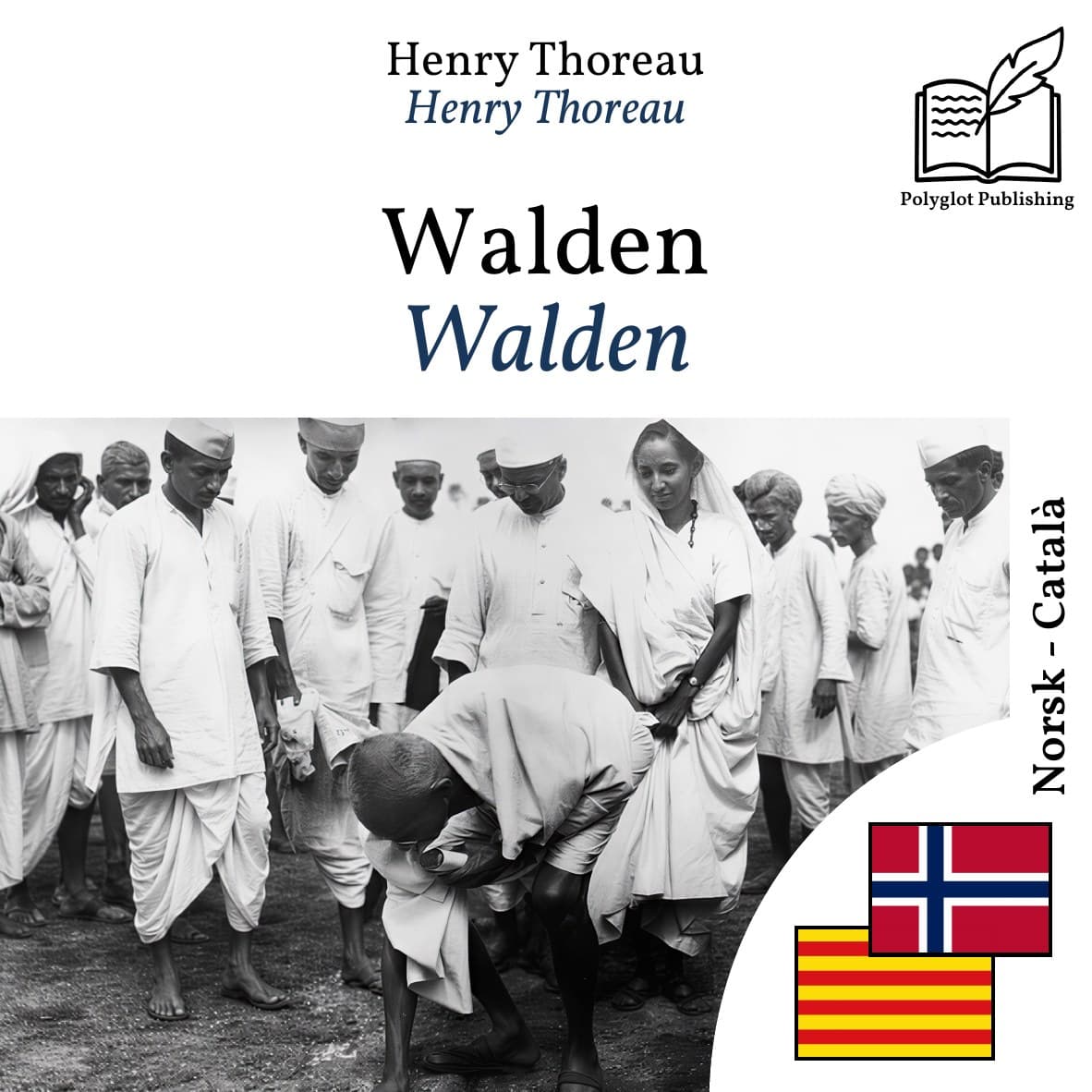 Walden