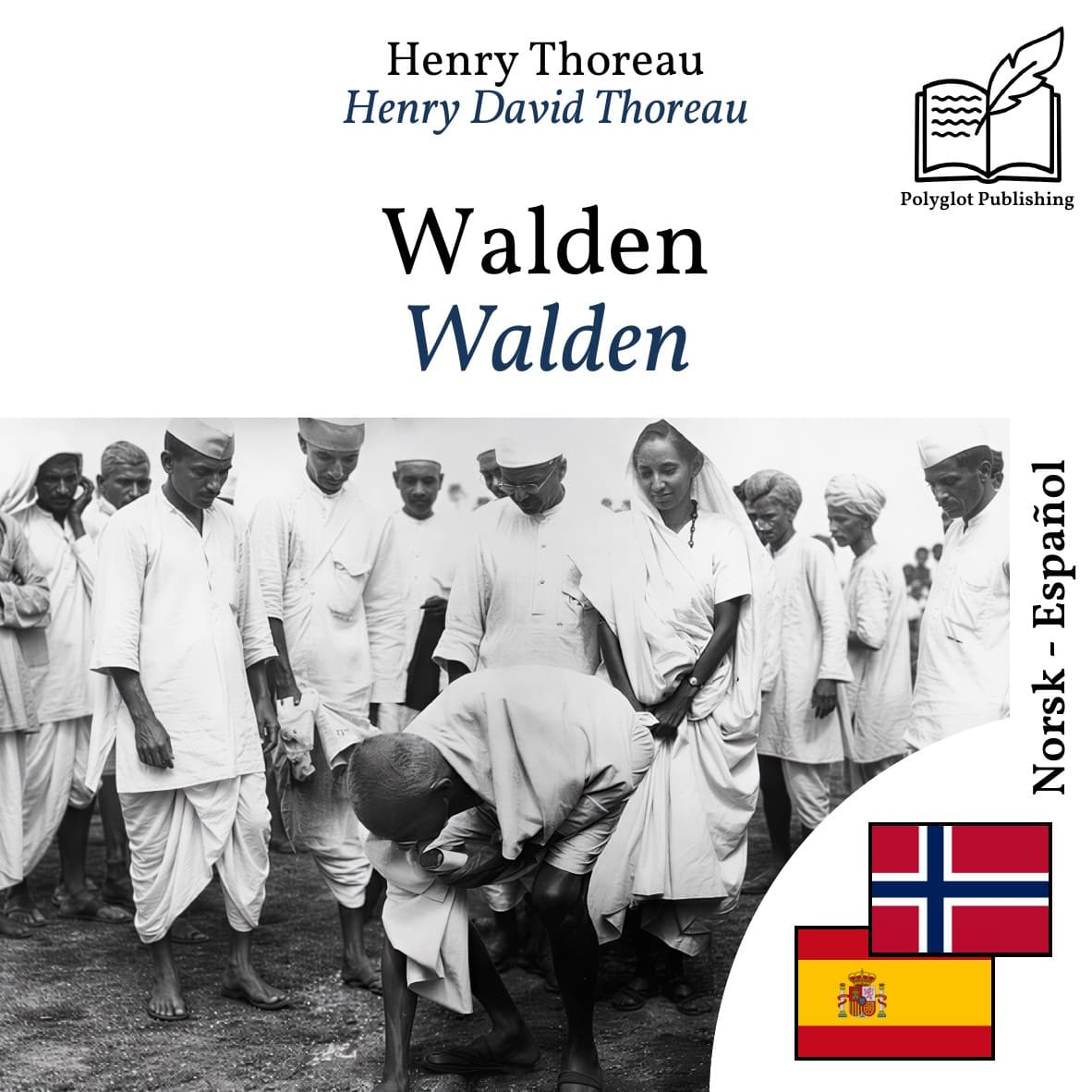 Walden