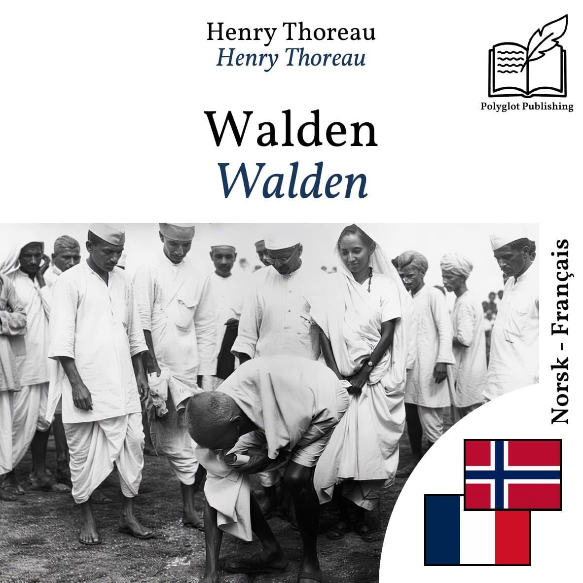Walden