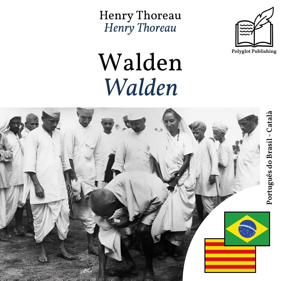 Walden