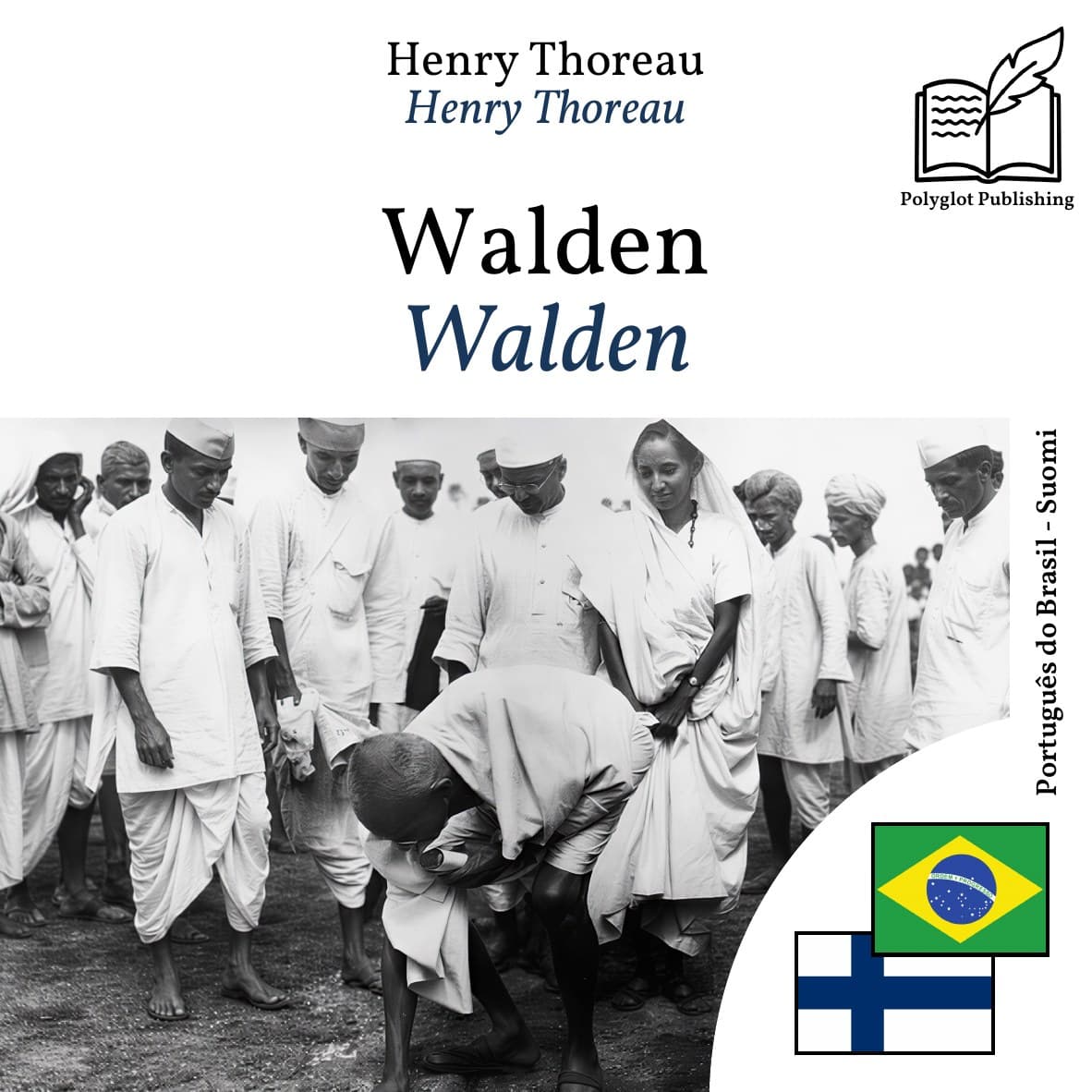 Walden