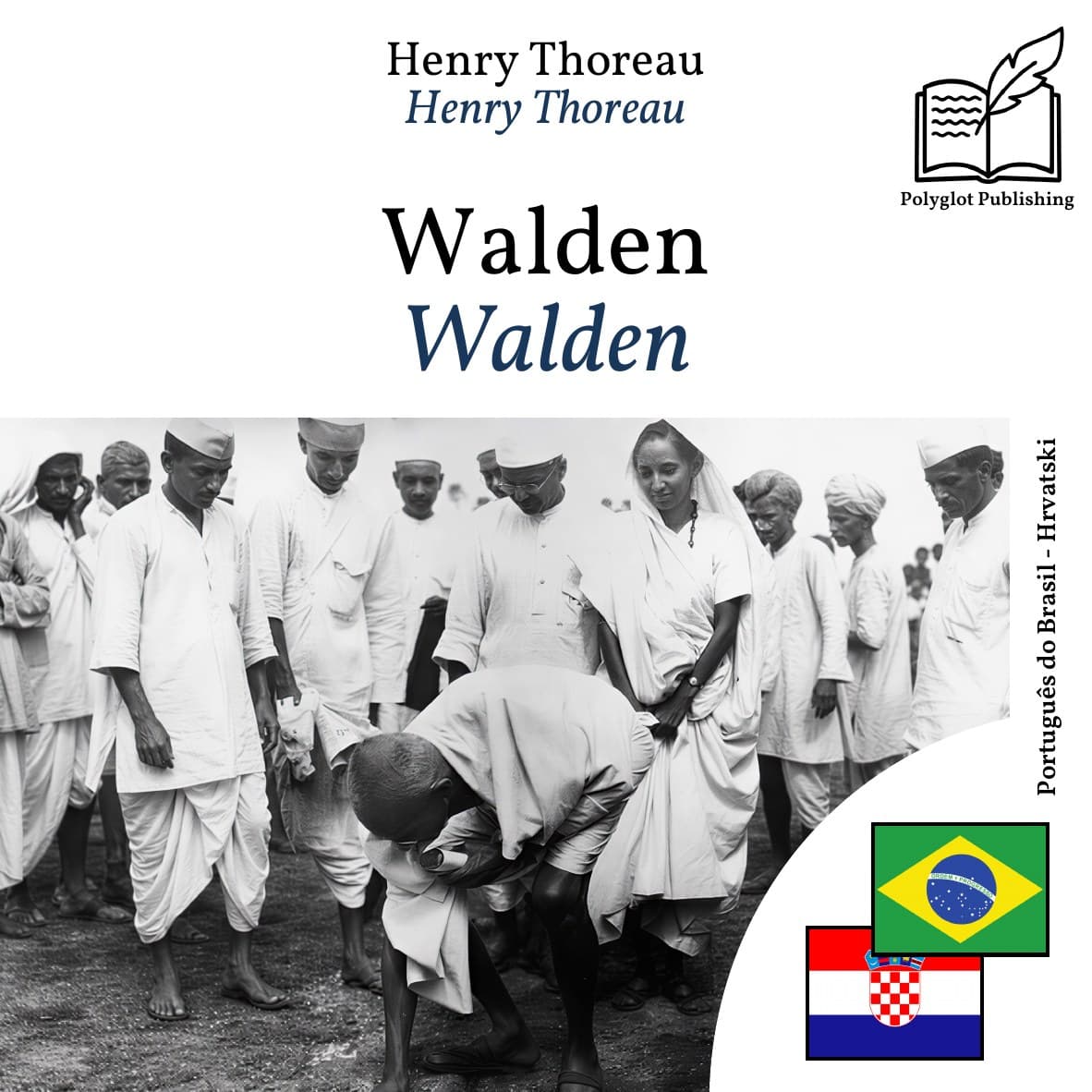 Walden