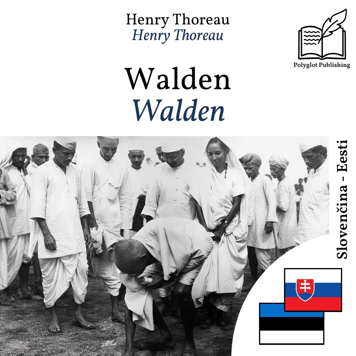Walden