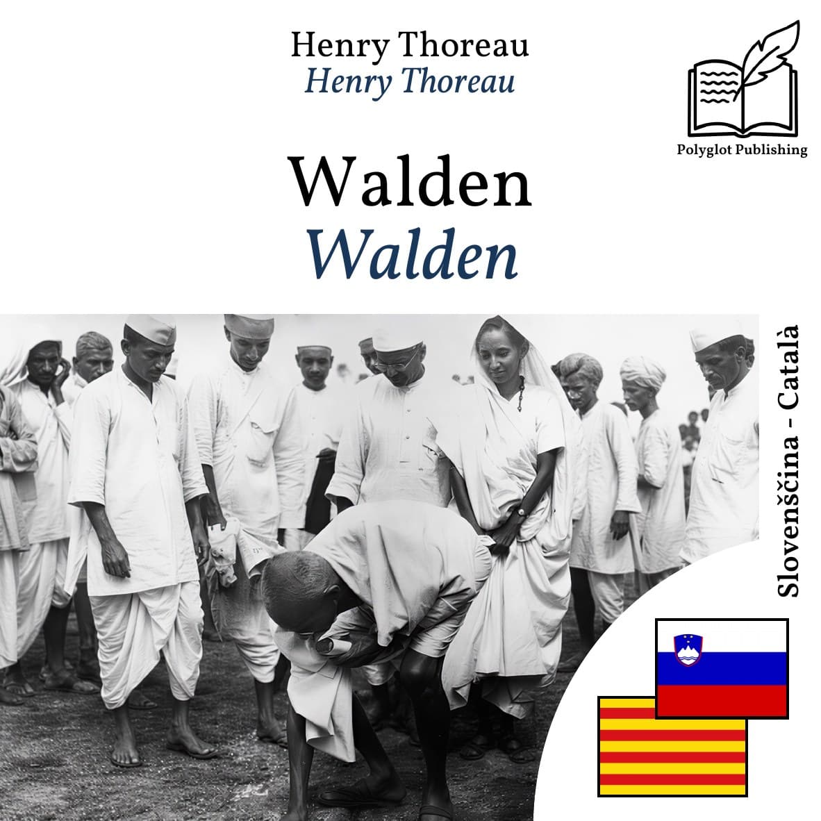 Walden