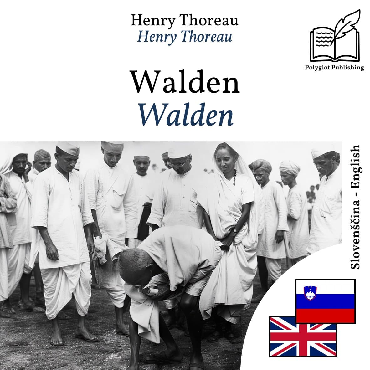 Walden