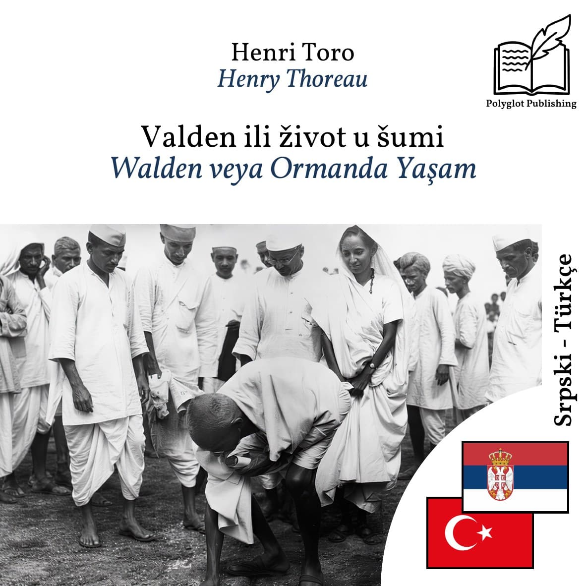 Walden veya Ormanda Yaşam