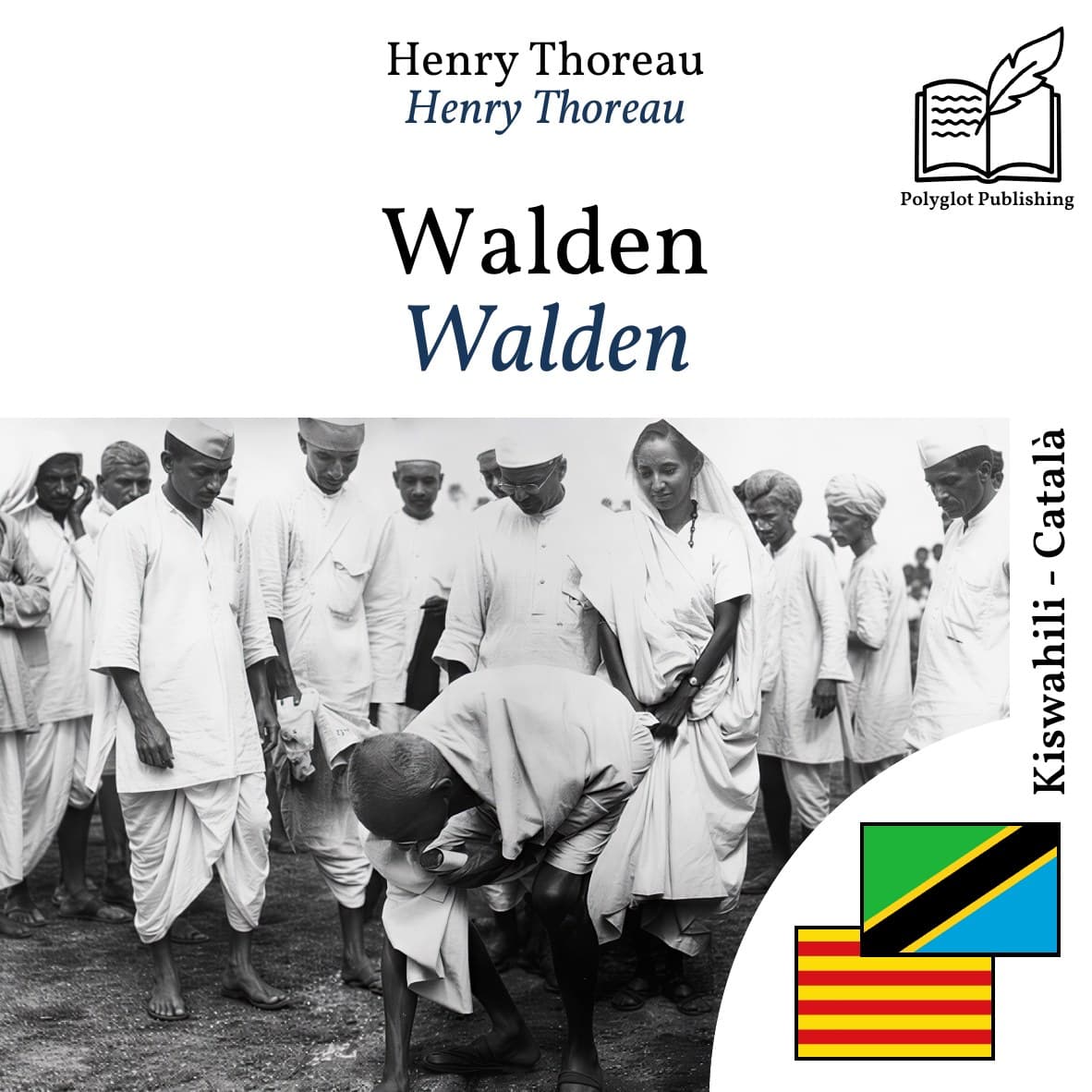 Walden