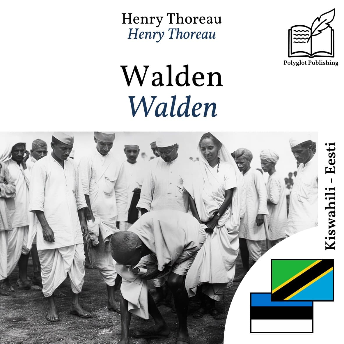 Walden