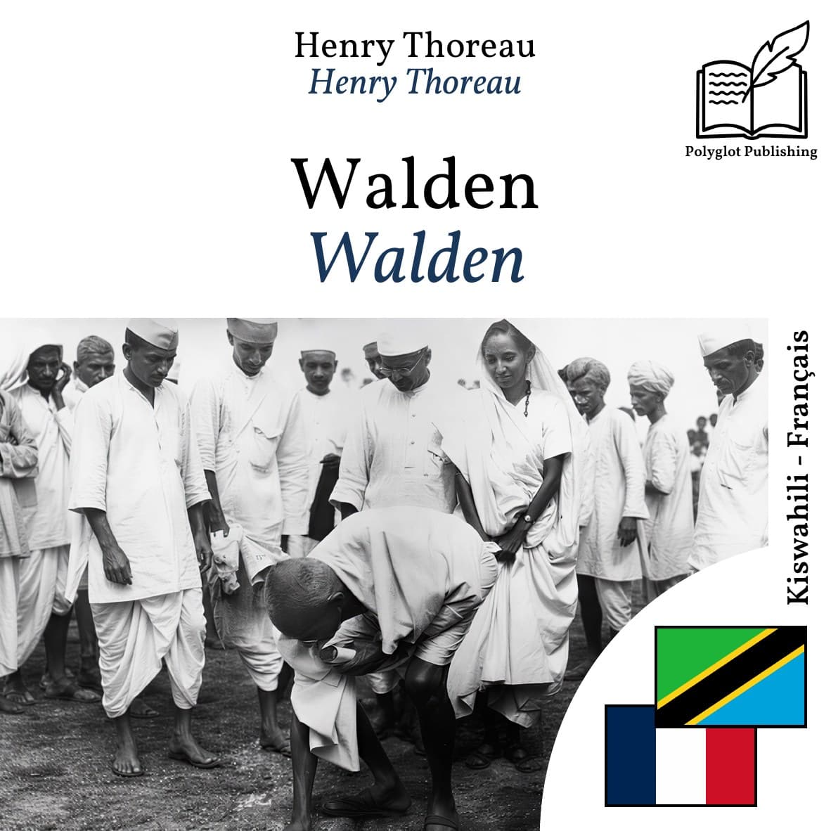 Walden