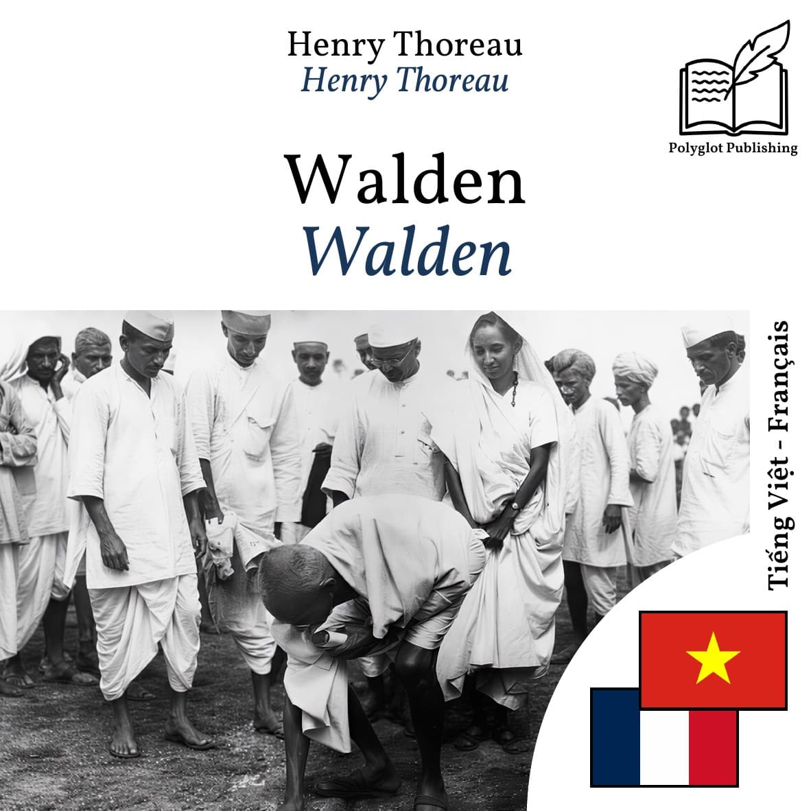 Walden