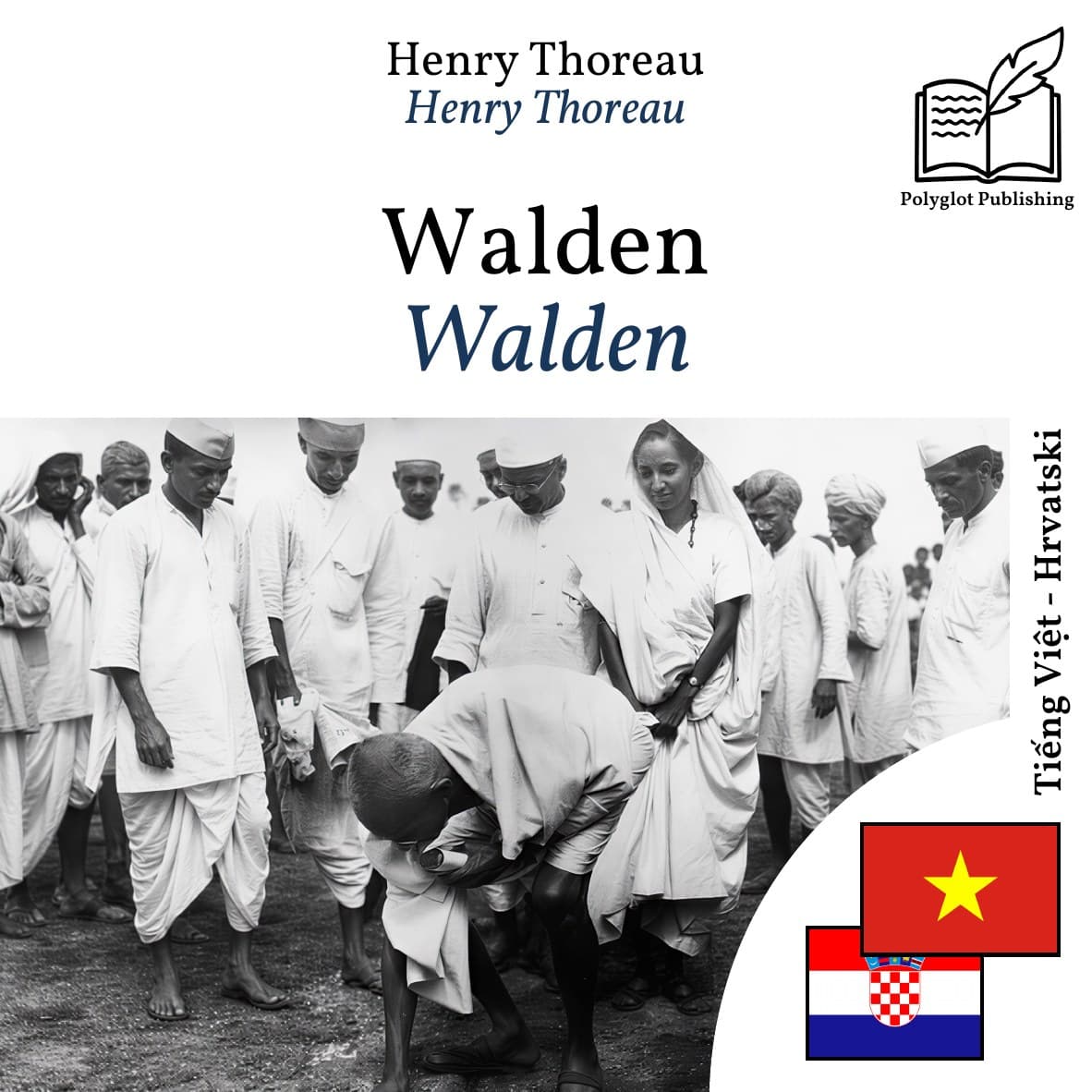 Walden