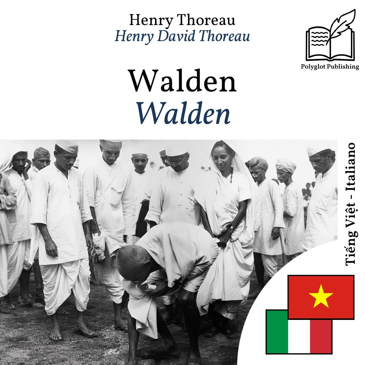 Walden