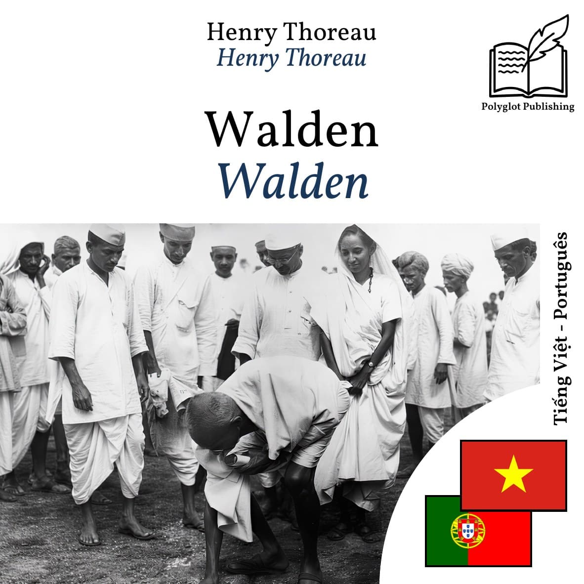 Walden
