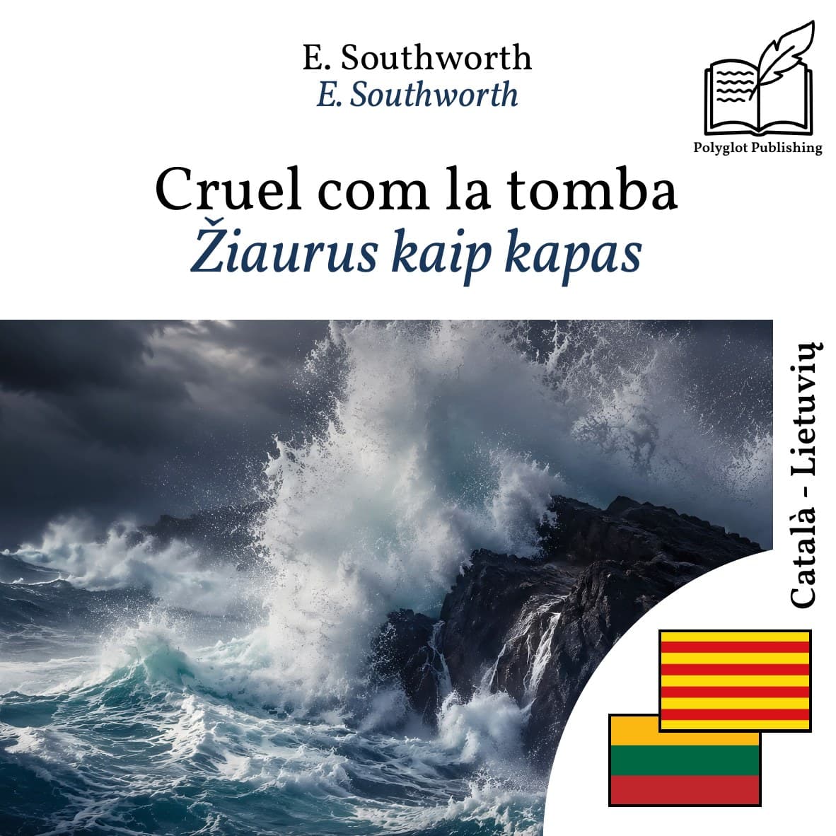 Žiaurus kaip kapas