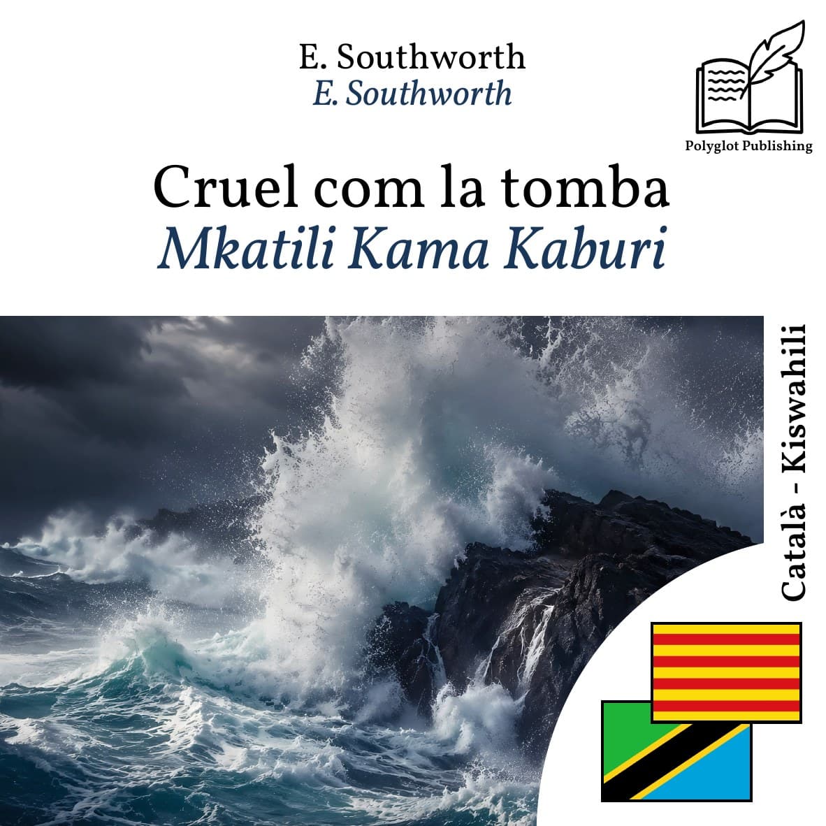 Mkatili Kama Kaburi