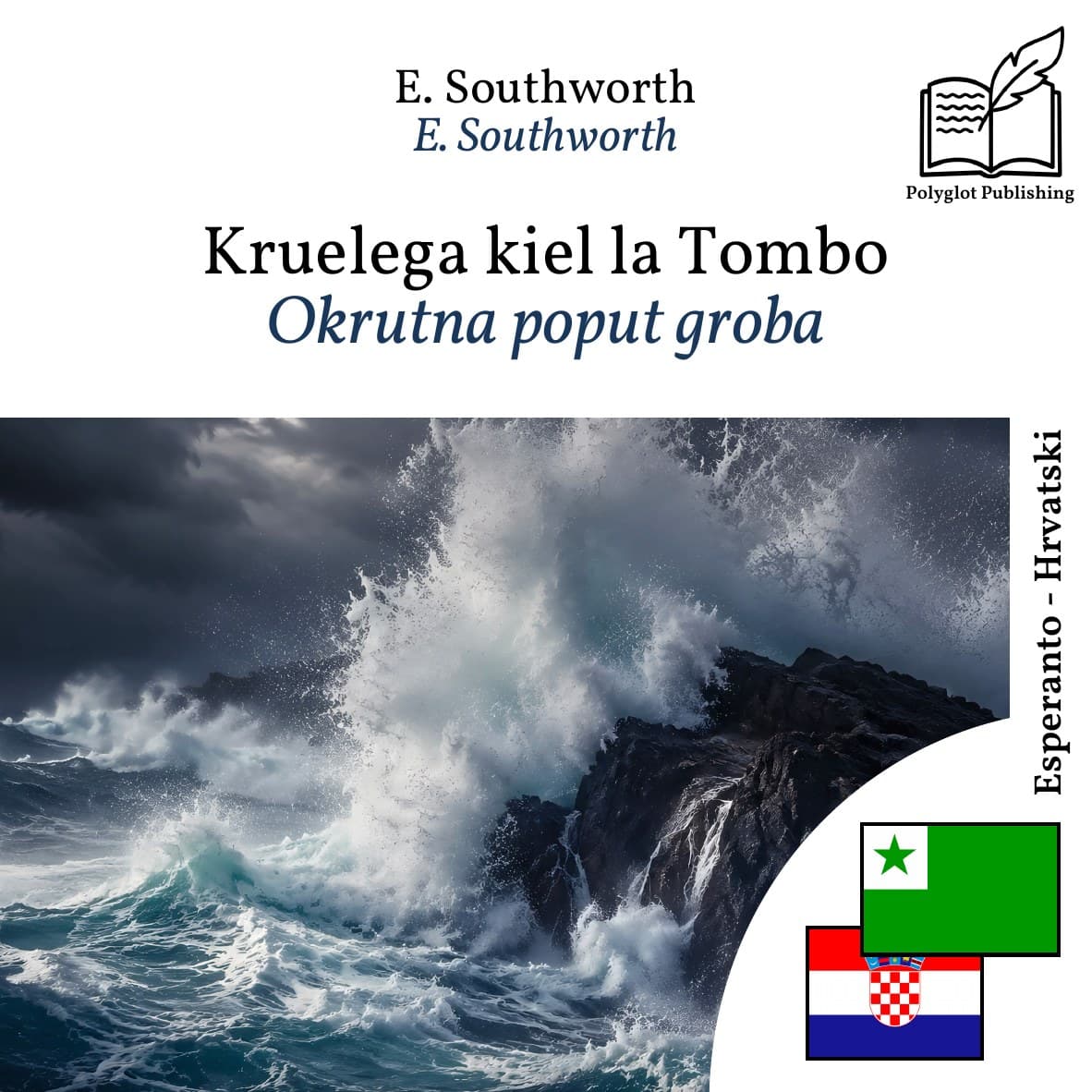 Okrutna poput groba