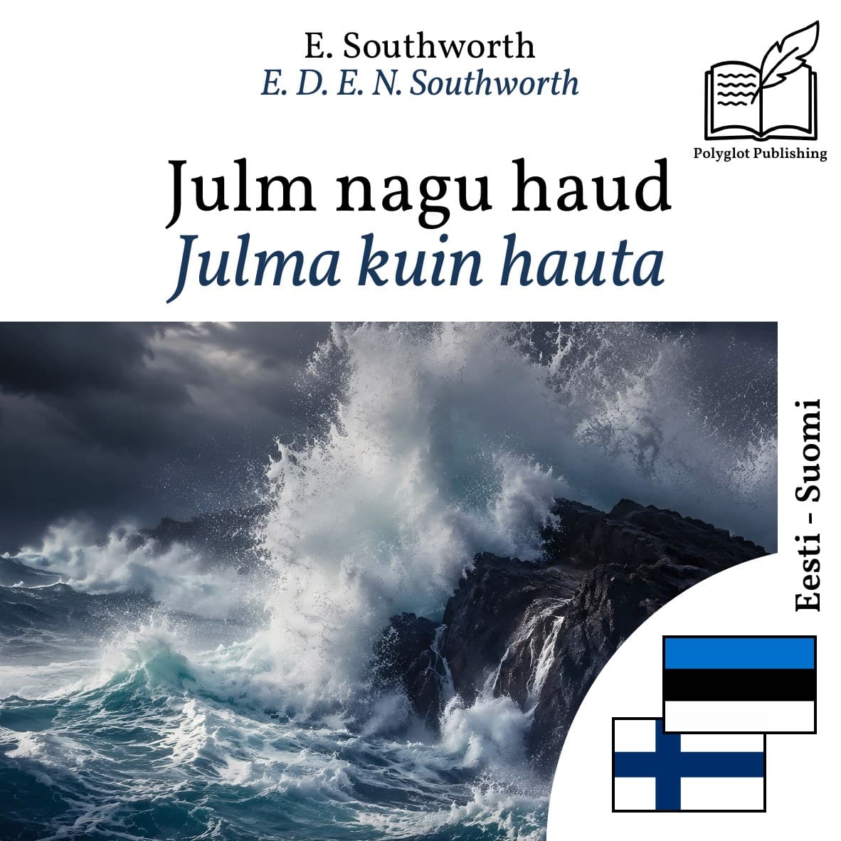 Julma kuin hauta