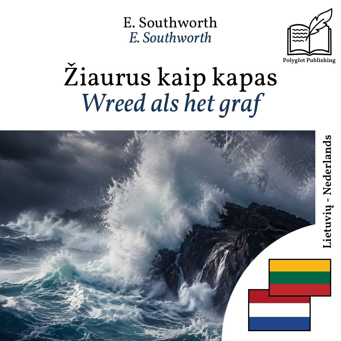 Wreed als het graf