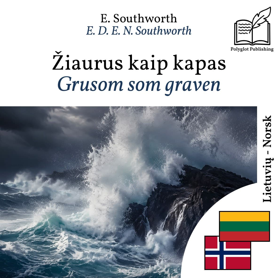 Grusom som graven