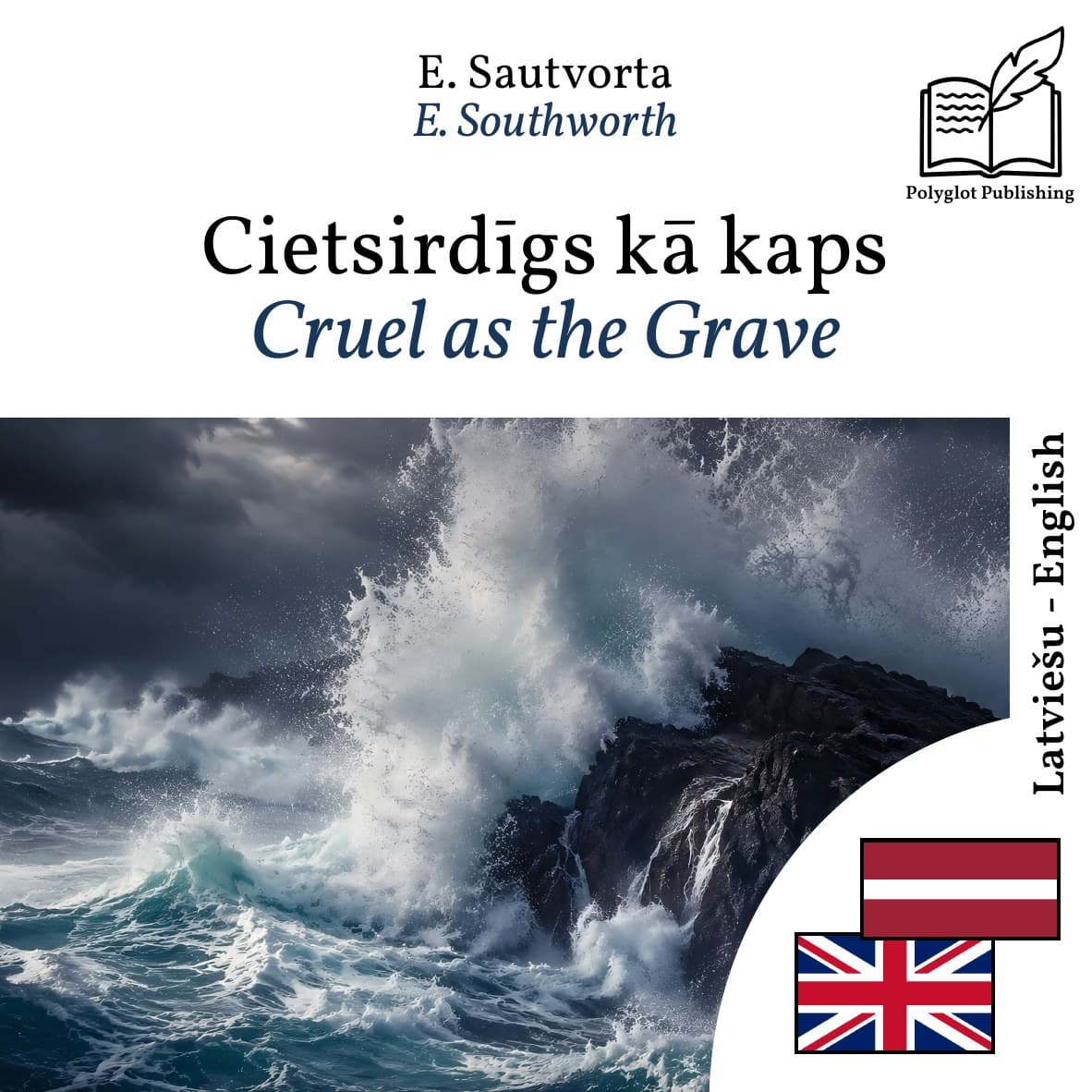 Cruel as the Grave