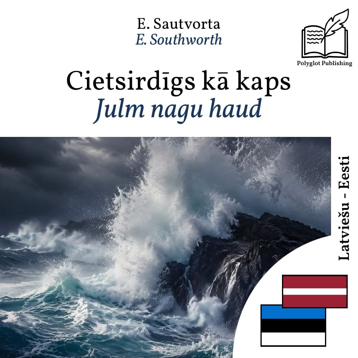 Julm nagu haud