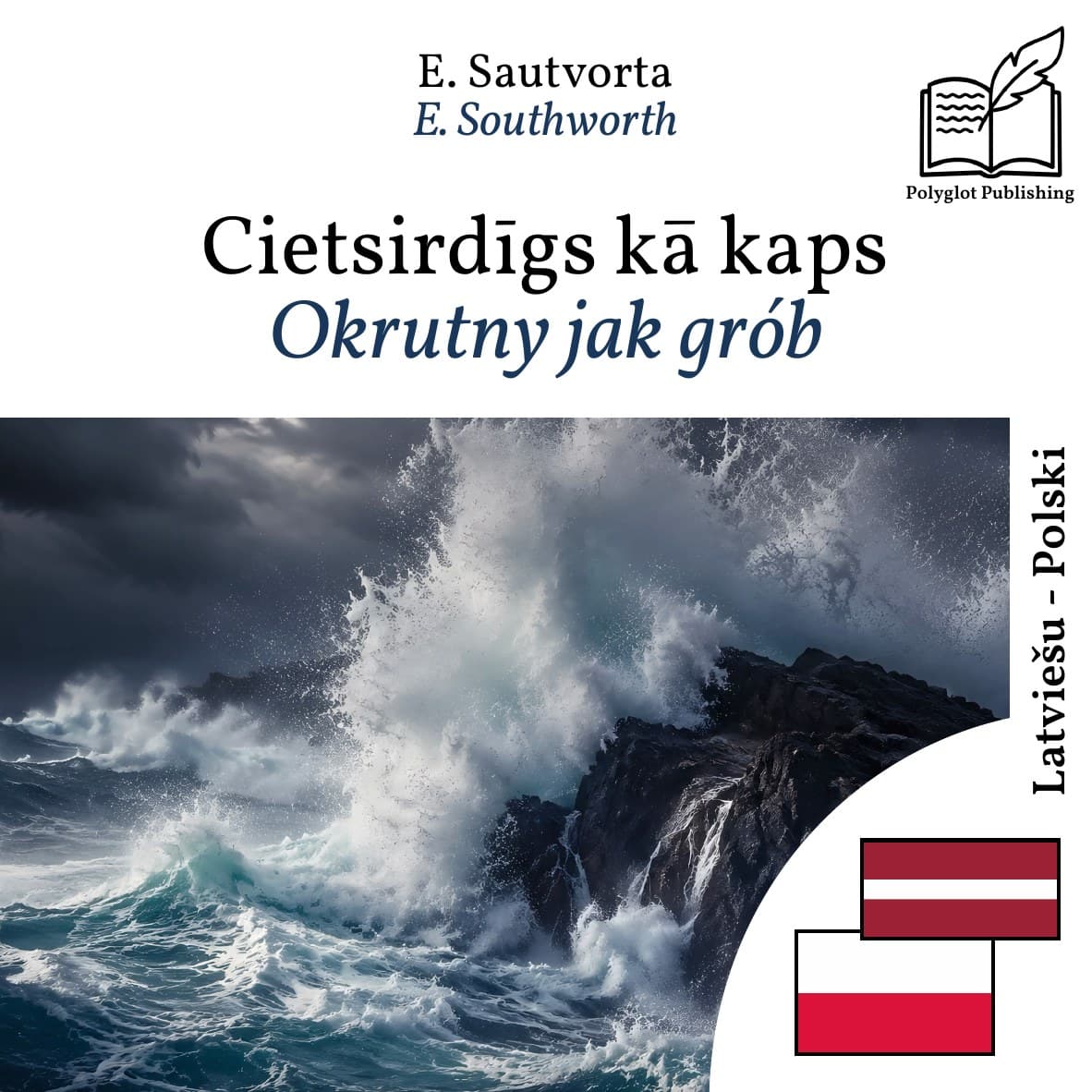 Okrutny jak grób