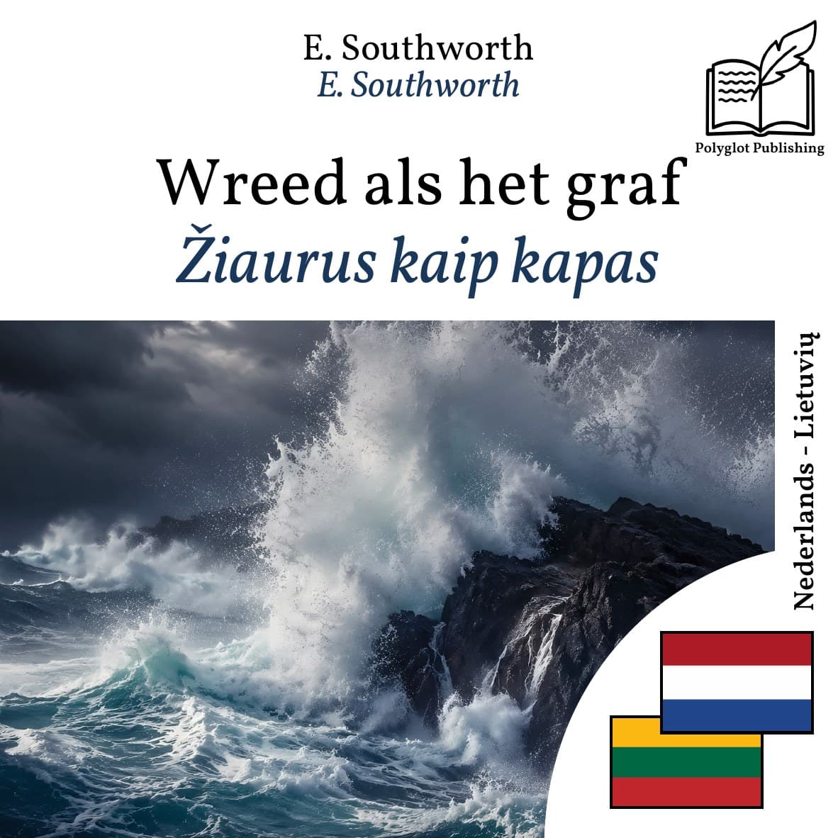 Žiaurus kaip kapas