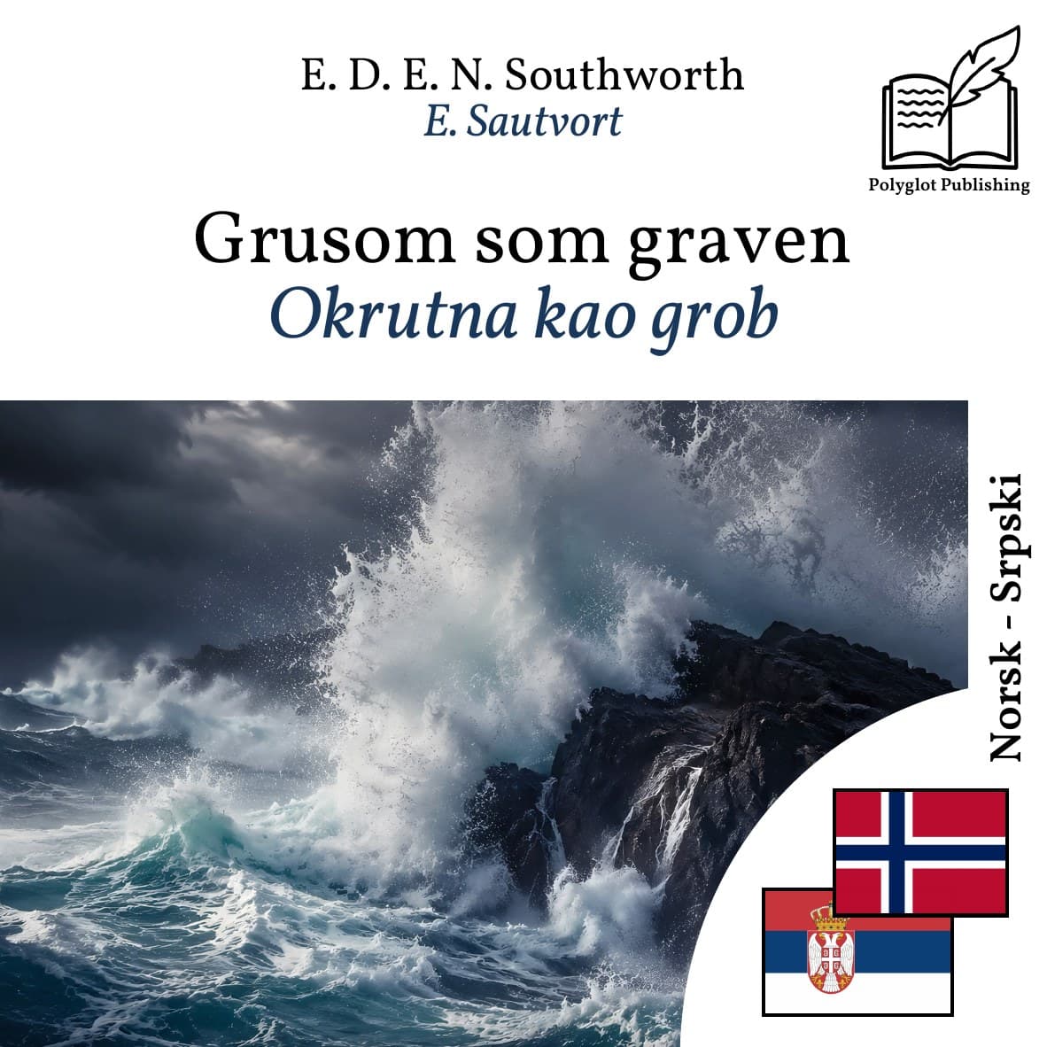 Okrutna kao grob