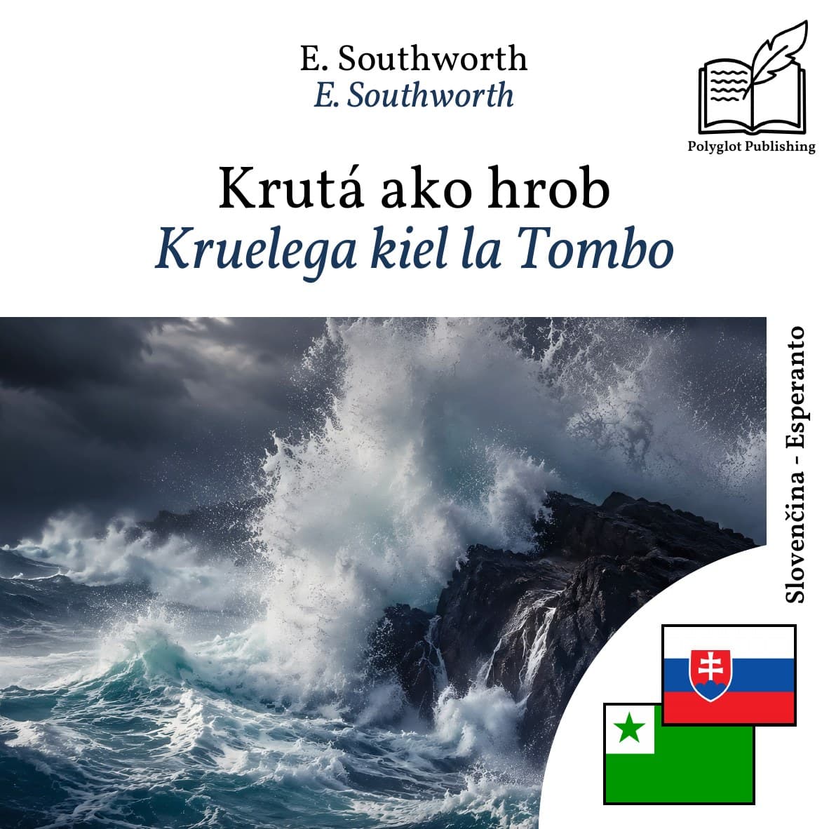 Kruelega kiel la Tombo