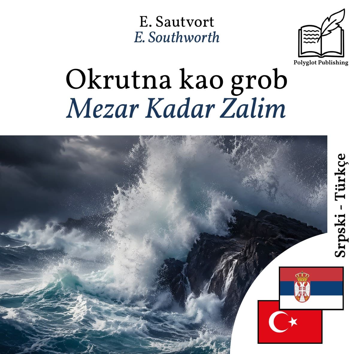 Mezar Kadar Zalim