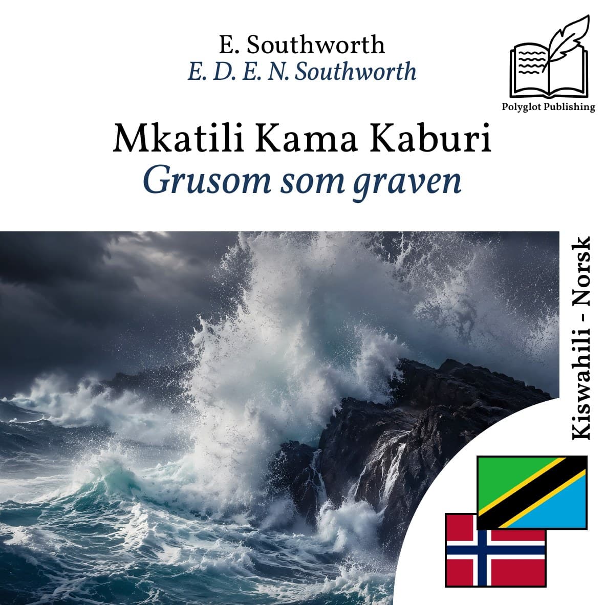 Grusom som graven