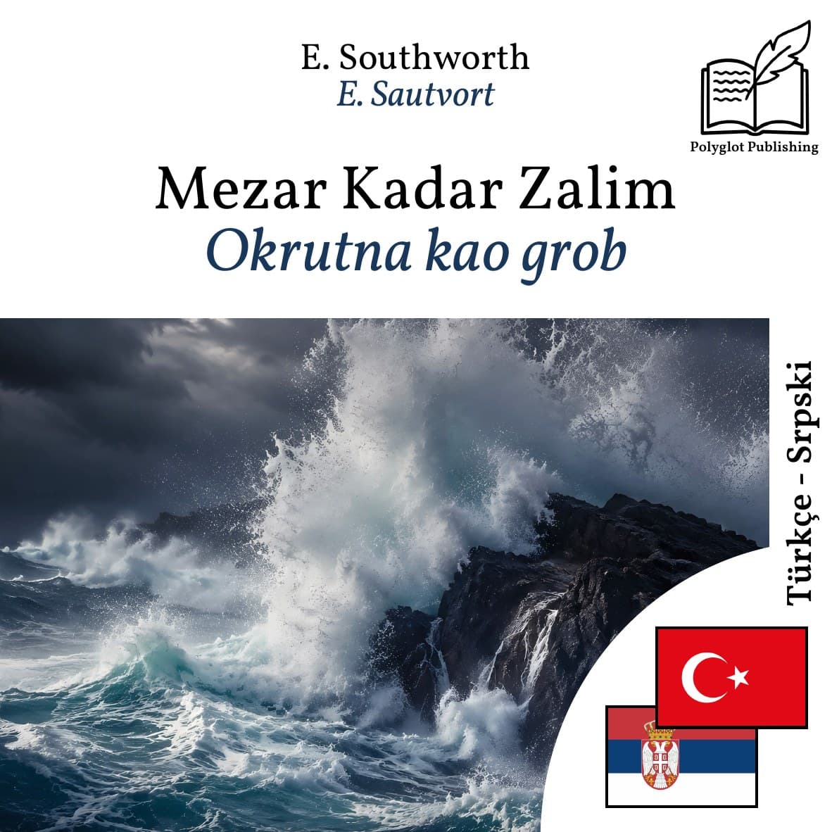 Okrutna kao grob
