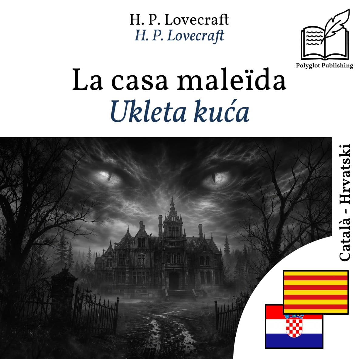 Ukleta kuća