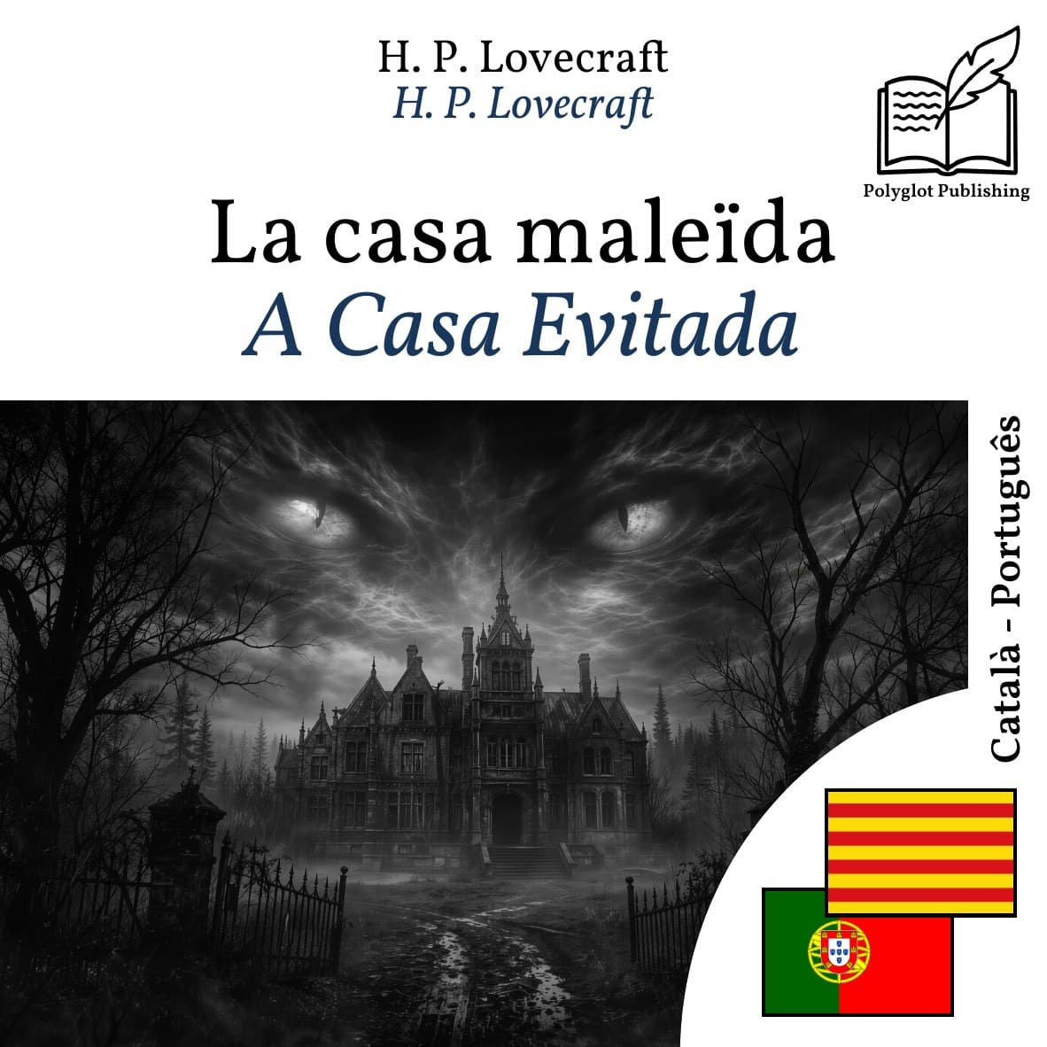 A Casa Evitada